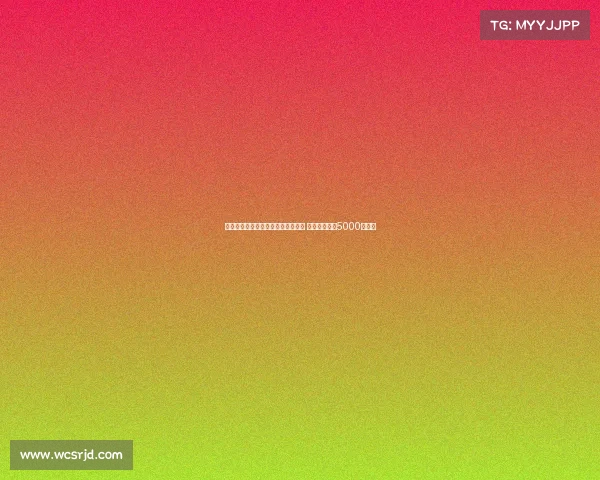 热刺与曼城就萨维尼奥转会展开谈判 交易费用接近5000万欧元 热刺与曼城就萨维尼奥转会展开谈判 交易费用接近5000万欧元