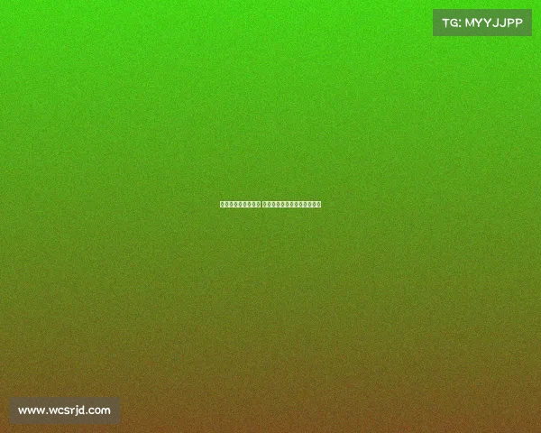 米兰高度关注霍伊伦 下周可能与其经纪人展开接触 米兰高度关注霍伊伦 下周可能与其经纪人展开接触