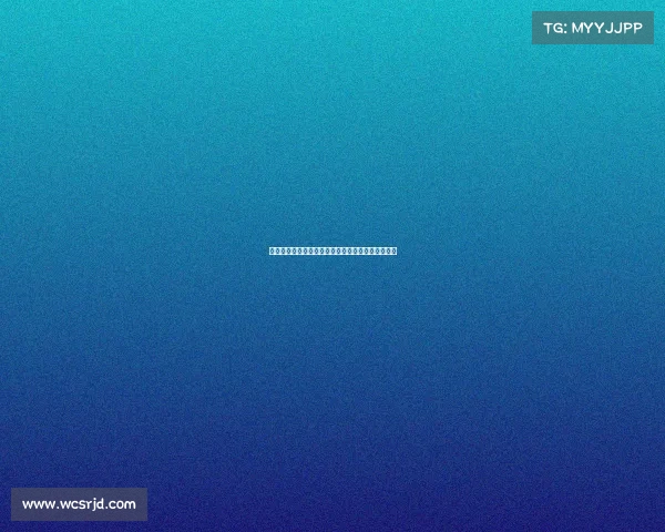 瑞尔森与蒙特雷的对决:强劲抢断数据预示艰难较量