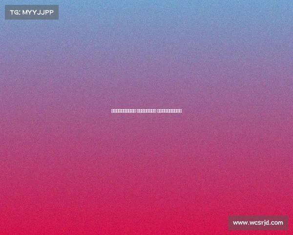 胡明轩点评亚洲杯热议 张镇麟与两将获赞 王俊杰调皮风格引关注