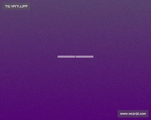 若罗德里戈与维尼修斯双双离队 皇马或全力引进哈兰德重建锋线