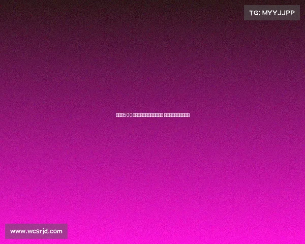 曼联以500万英镑租借桑乔无买断条款 他能在维拉实现逆袭吗 曼联以500万英镑租借桑乔无买断条款 他能在维拉实现逆袭吗