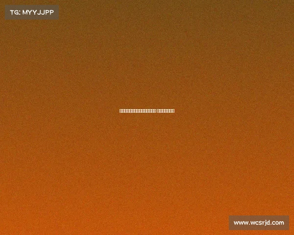 迪亚斯已抵达慕尼黑准备体检签约 新篇章即将开启