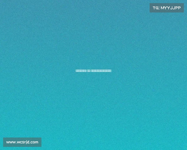 天空报道：拜仁 尤文 米兰均已打探雅克松转会条件