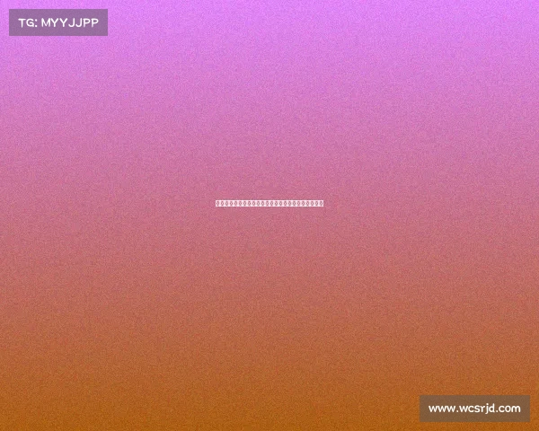 德甲强队崛起之路：从传统豪门到新兴霸主的全景分析