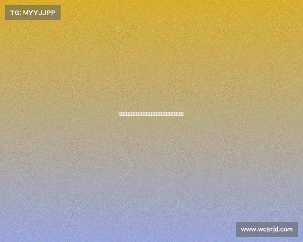 经纪公司回应徐杰出轨赌球传闻坚决否认并将采取法律行动