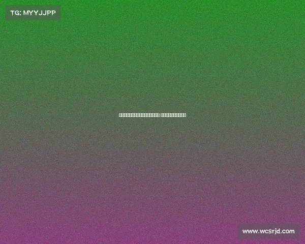 西媒称贝蒂斯为安东尼预留非欧名额 本菲卡也提出租借报价